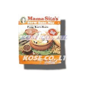 MAMASITA カレカレミックス KARE-KARE MIX 1パック(50g)
