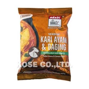 ADABI チキンカレーパウダー 徳用 SERBUK KARI AYAM & DAGING