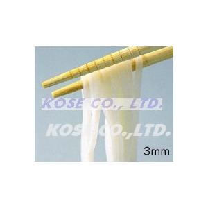 ツインイーグル ライススティック 3mmストレート RICE STICK 3mm 1パック