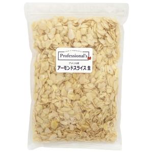 アーモンドスライス 生 400g アメリカ産 ...の詳細画像1