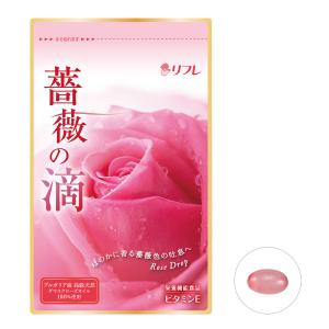 リフレ 薔薇の滴 薔薇 バラ サプリ エチケット 飲む 香水 口臭 ケア