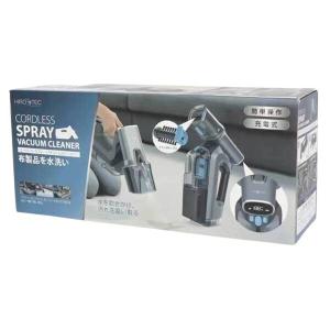 お掃除ロボット 掃除機 お掃除ロボ リモコン付 Proscenic 850T