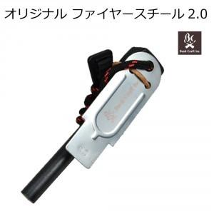 38explore TOREOTTO CAROKET (カロケット) : 帆布バッグ・登山用品の