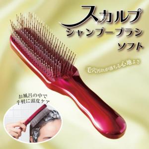 COGIT（コジット） CHROME BEAUTEサラツヤコーム 爆買 WEEK