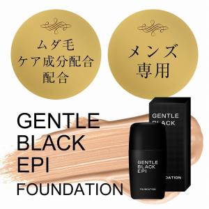 103 ミネラルケアクリーム a 特許取得IFMC.加工 My.Supporter 75g 無