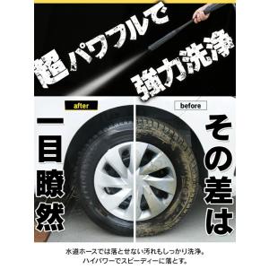 父の日 高圧洗浄機 掃除 コンパクト 大掃除 ...の詳細画像2