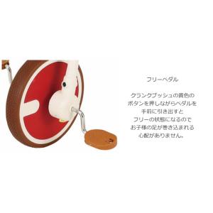 ファーストバイク 三輪車 自転車 iimo ス...の詳細画像4