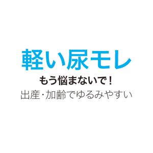 メール便対応 産後ショーツ 補正下着 骨盤補整...の詳細画像5