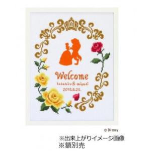 キャラクターウェルカムボードの商品一覧 通販 Yahoo ショッピング
