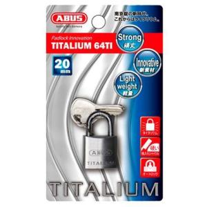 ABUS(アバス)　TITALIUM南京錠 20mm 3本キー BP64TI20KD 00721285｜profit