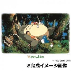 ジグソーパズル 1000ピース 映画ドラえもん45th 「DORAEMON THE MOVIE