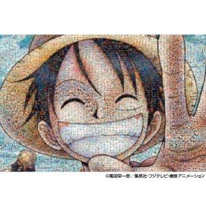 ジグソーパズル ドラゴンクエスト 1000ピースジグソーパズル