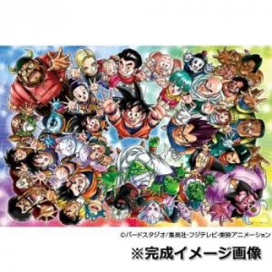 エンスカイ ドラゴンボールZ ジグソーパズル マジカルピース-ライト