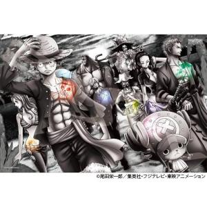 初版 ジグソーパズル エンスカイ 2000ピース ワンピース STRONG WORLD