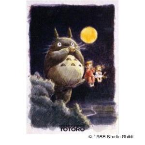 ジグソーパズル となりのトトロ 大クスノキの社 1000ピース (1000-232