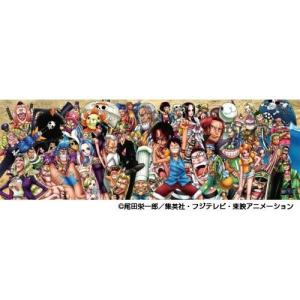 エンスカイ ワンピース ジグソーパズル専用フレーム アルティメット