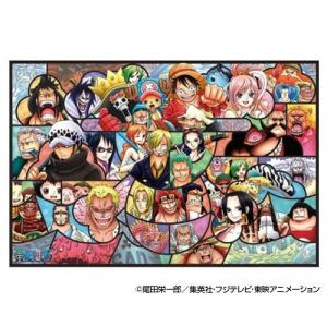 初版 ジグソーパズル エンスカイ 2000ピース ワンピース STRONG WORLD