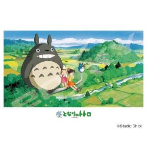 エンスカイ 【新品】ジグソーパズル スタジオジブリ となりのトトロ な