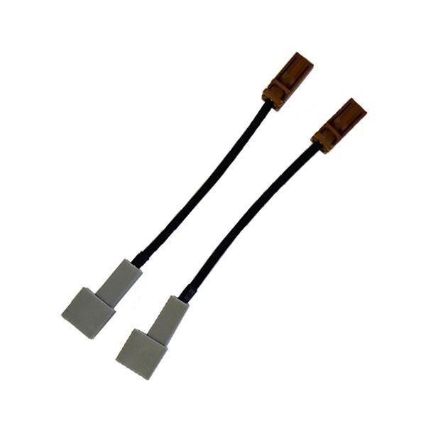 地デジアンテナ変換コード GT16 2本入 HK-1002