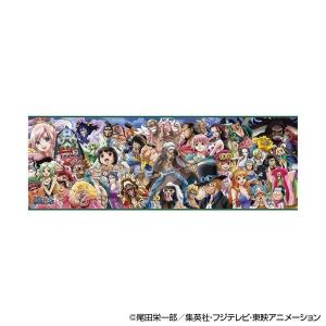 ジグソーパズル 1000ピース ワンピース 上陸 (50x75cm) 1000-579