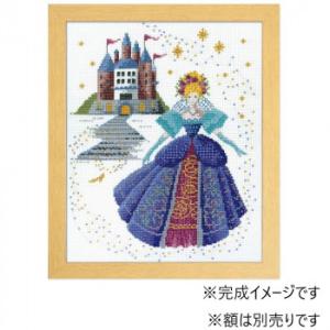 クロスステッチ 刺繍 キット 夢見る童話の世界 シンデレラ No.7521