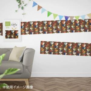 WallLip ポイントメイク用ウォールペーパー 約28cm×2.5m 器のパターン WL-2802...