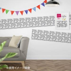 WallLip ポイントメイク用ウォールペーパー 約28cm×2.5m ラインアート WL-2804...