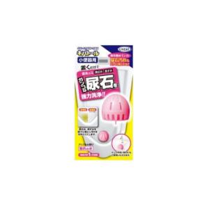 UYEKI(ウエキ)・キバトール・小便器用・・55g・・(単品)｜profit