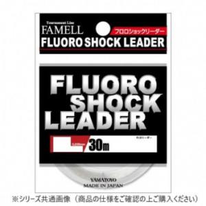 ヤマトヨテグス フロロショックリーダー30m 22号