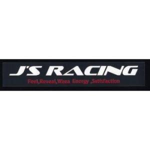 東洋マーク製作所　バイク・カーステッカー　J'S RACING　R-897