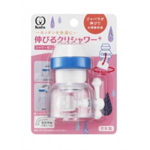 クリタック 伸びるクリシャワー+ SFN-2114 爆買