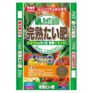 大宮グリーンサービス 最上級品　完熟堆肥　18L 爆買