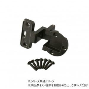 ハイロジック　P-561　アングル丁番　GB色　16×20　1個入　72561