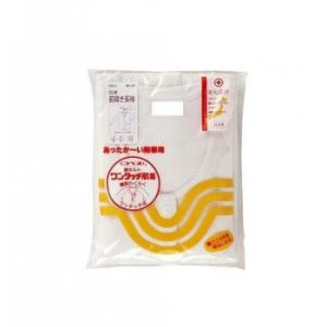 神戸生絲 紳士キルト前開き長袖(マジック付) L BM1 オフホワイト