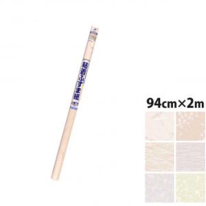 シールタイプの粘着ふすま紙　94cm×2m　HF-K05