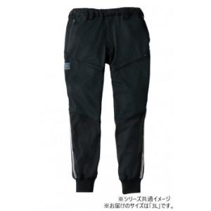 桑和 7474-07 防風ストレッチジョガーパンツ 3Lサイズ ブラック(4) G.G.