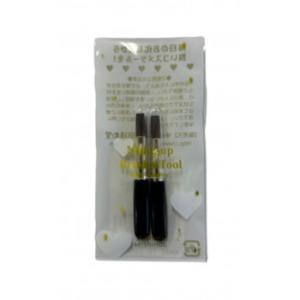 リップブラシ SK-233BK