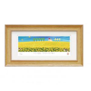 ユーパワー 糸井忠晴 版画(ジグレー) 「菜の花畑2」 IT-05214