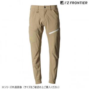アイズフロンティア P.A.ストレッチジョガーパンツ 09 キャメル M 5333