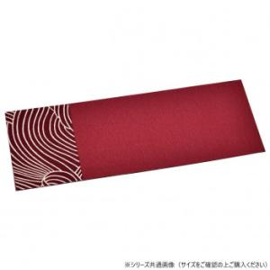 のすーる 上置用経敷  (リバーシブルタイプ) 24cm 照英(しょうえい) 59a93s00r50...