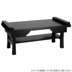 供物机 めぐみ 棚板付 14号 黒檀調 23251s6r00032