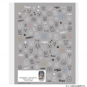 TSUMEKIRA(ツメキラ) ネイルシール Fumiプロデュース +1(zero)dog2 NN-...