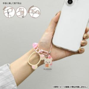 リラックマ マルチコイルストラップ B.コリラ...の詳細画像2
