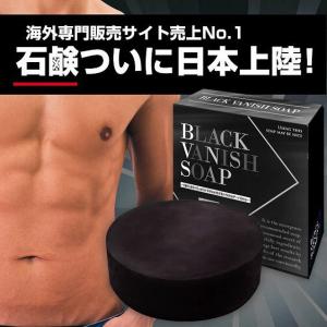 送料無料！薬用Zリムーバー 超お得用3本セット ゼロファクター