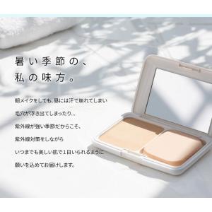 メール便対応 クールファンデ 毛穴 くすみ 汗...の詳細画像4