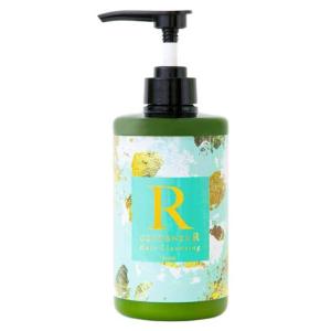 チェントンツェ・アール　500mL　2本セット チェントンツェ・アール 500mL 2本セット チェントンツェ・アール