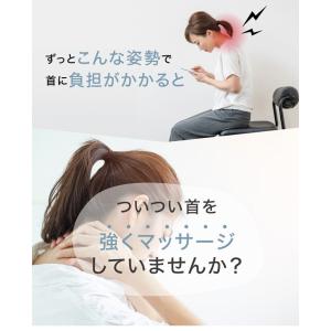 首 電動 エアー マッサージ ネックストレッチ...の詳細画像3