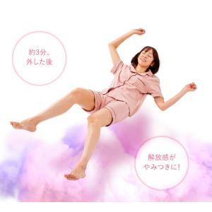 ふくらはぎ 足 むくみ 解消 血行促進 ギュッ...の詳細画像2