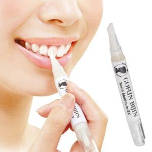 対応 歯 ホワイトニング マニキュア 胡粉美人歯マニキュアEX