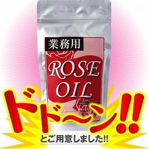ローズドレス 薔薇の香りのサプリメント リフレ : 1147こだわる通販